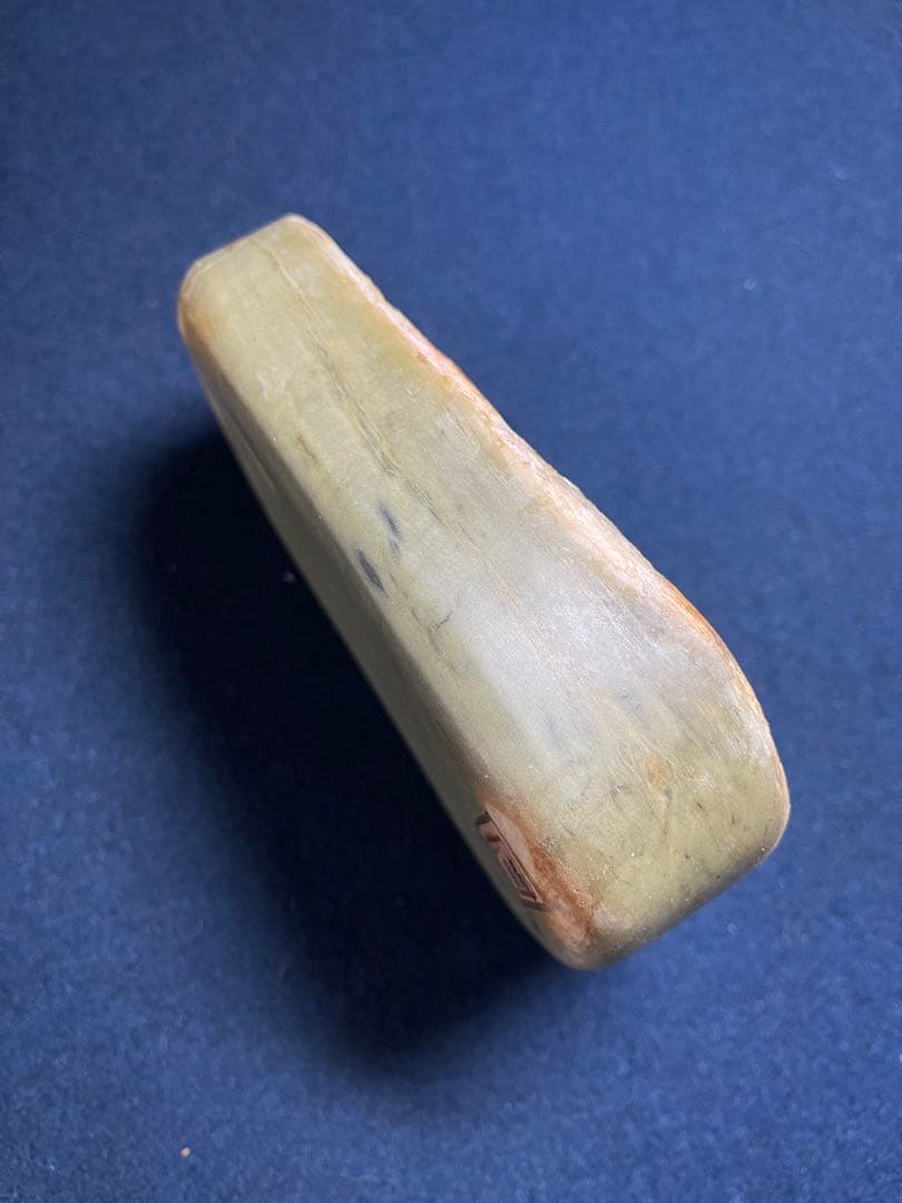 【墨研】緑端渓硯◆「木瓜紋様硯」表皮付 貴重◆書道具 文房四宝 唐硯 松花江緑石