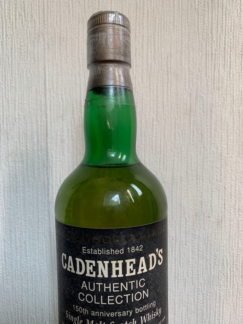グレンバーギー グレンリベット13年 1978-1992ケイデンヘッド150周年