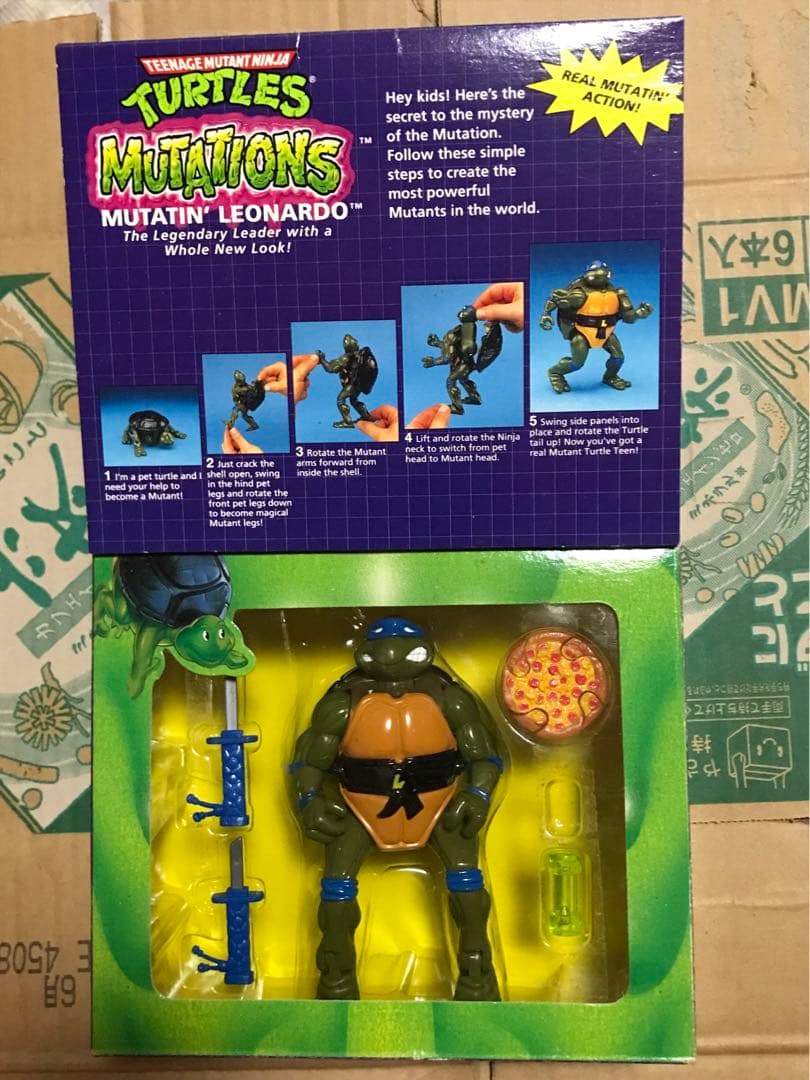 ミュータント タートルズ ミケランジェロ レオナルド ロックステディ