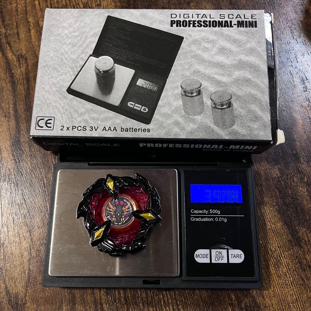 【重めブレードのみ】ベイブレードX フェニックスウイング　ブラック　新品　く8