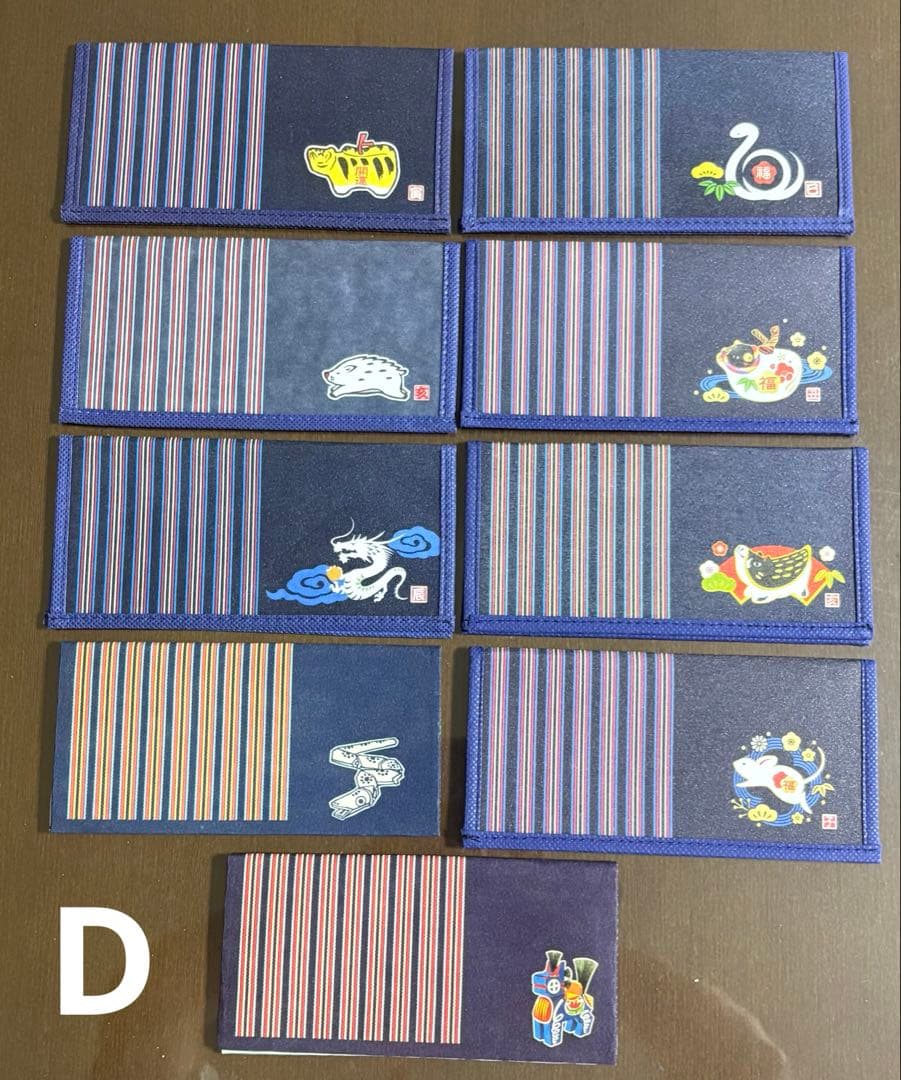 ✨️新品未使用✨️ 干支長財布　まとめ売り33コ バラ売り可