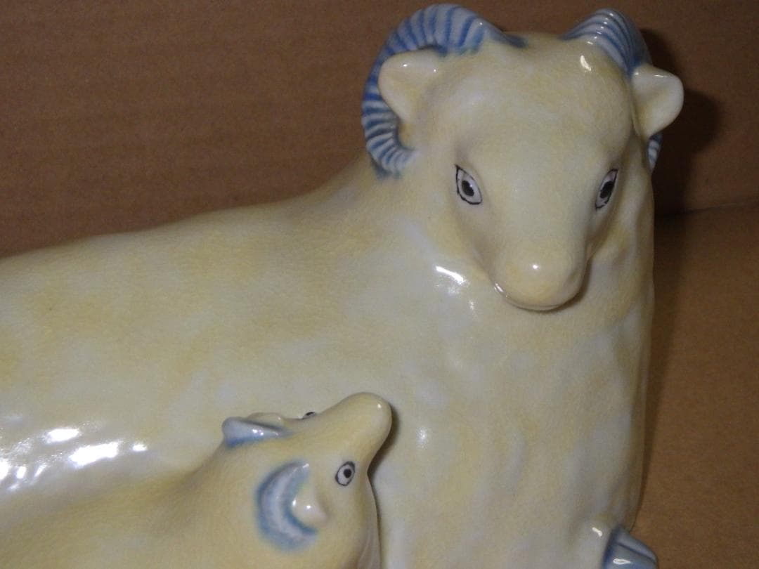 新品 浅倉五十吉 九谷焼 慕情 未 羊 ひつじ 共箱 陶製置物 フィギュリン