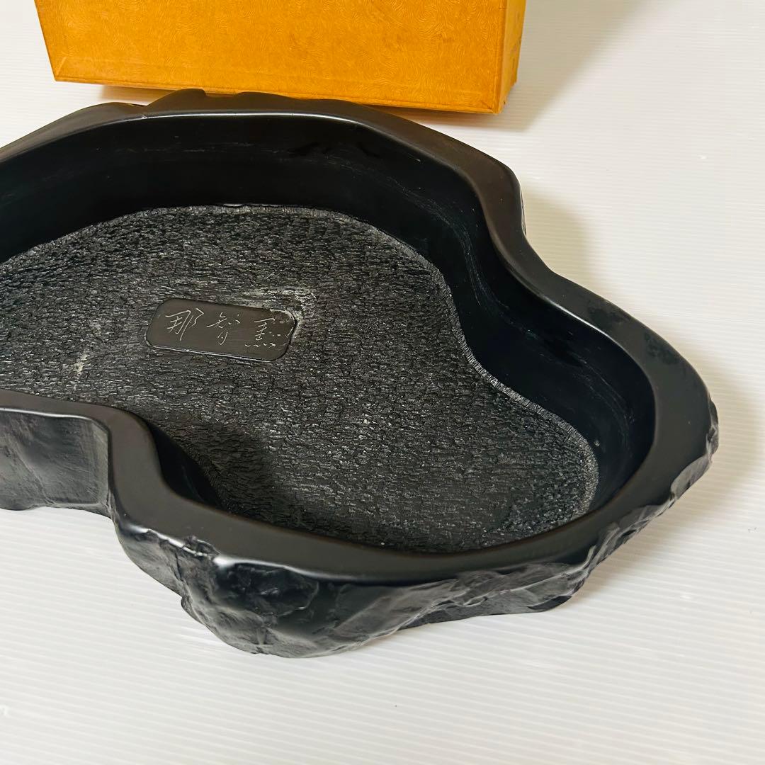 【那智黒水盤】　水盤　那智黒石　オブジェ　伝統工芸　花器　インテリア　剣山付