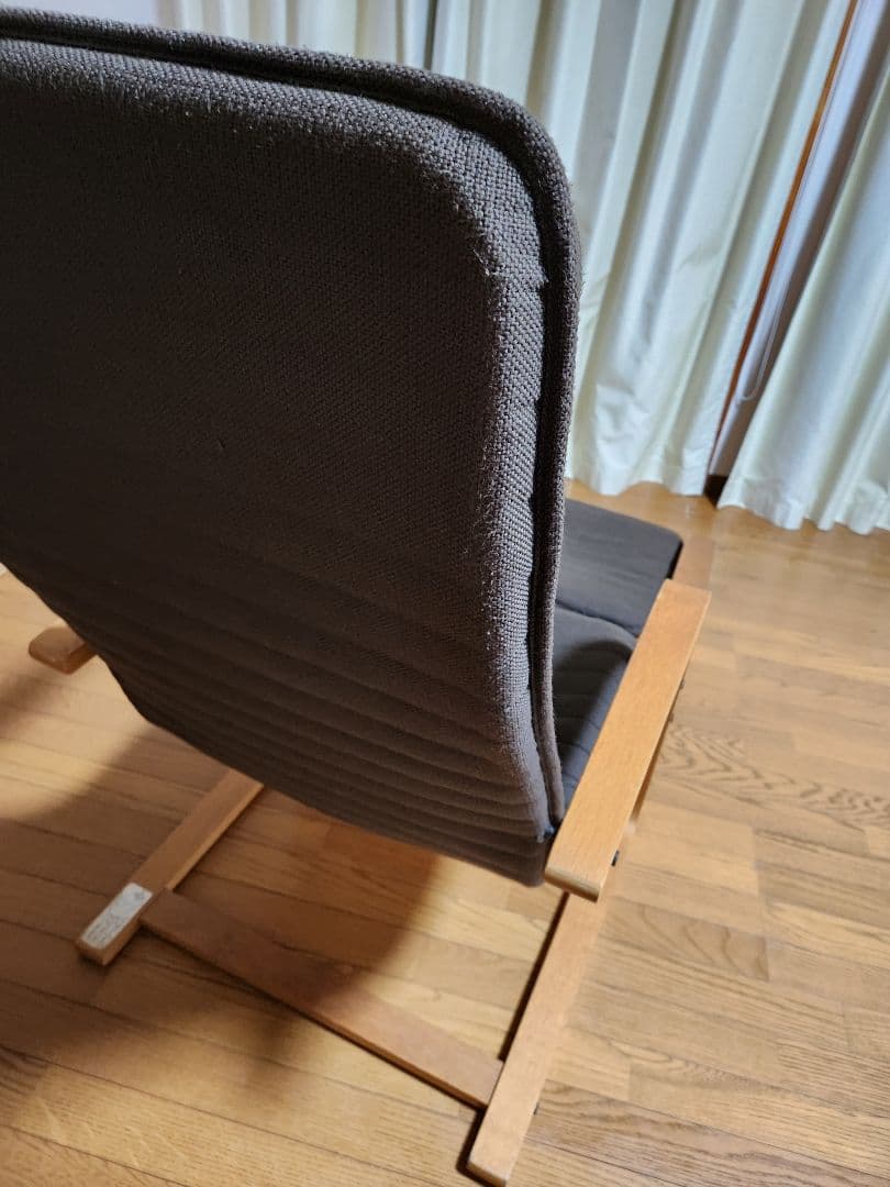 無印良品★リラックスチェア★オットマン★アクリル混平織★廃盤★ブラウン