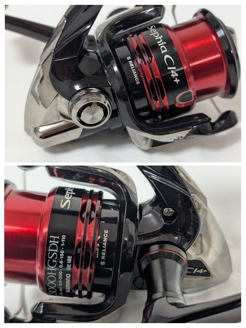 シマノ　管388HP 12セフィアci4 C3000HGSDH