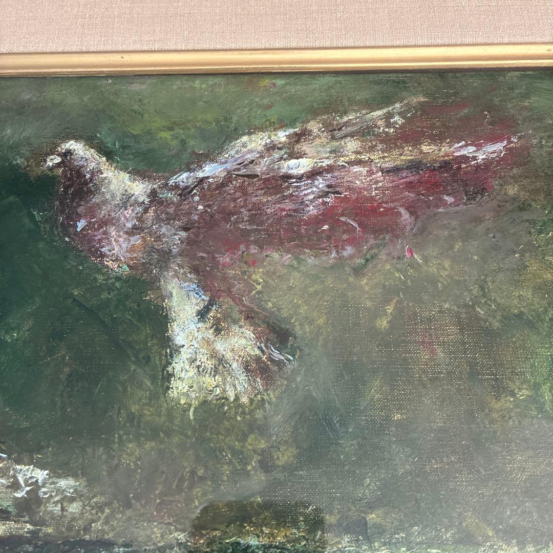 須田寿 油彩画 F8号「石の上」