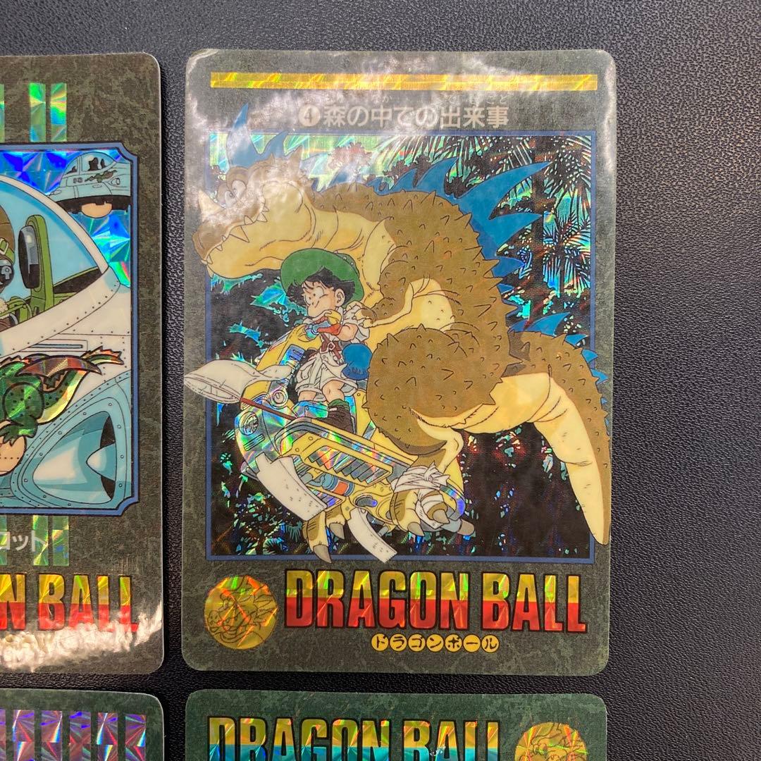 ドラゴンボール カードダス ビジュアル アドベンチャー 4枚