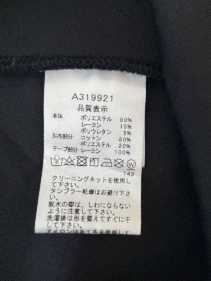 アルチビオ archivio ゴルフウェア プルオーバー サイズ38