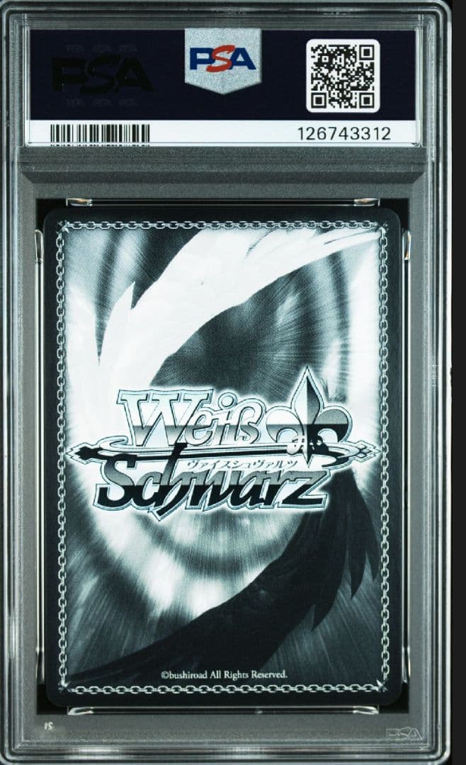 ヴァイスシュヴァルツ“歌は神秘 美雲”SPサイン　PSA10