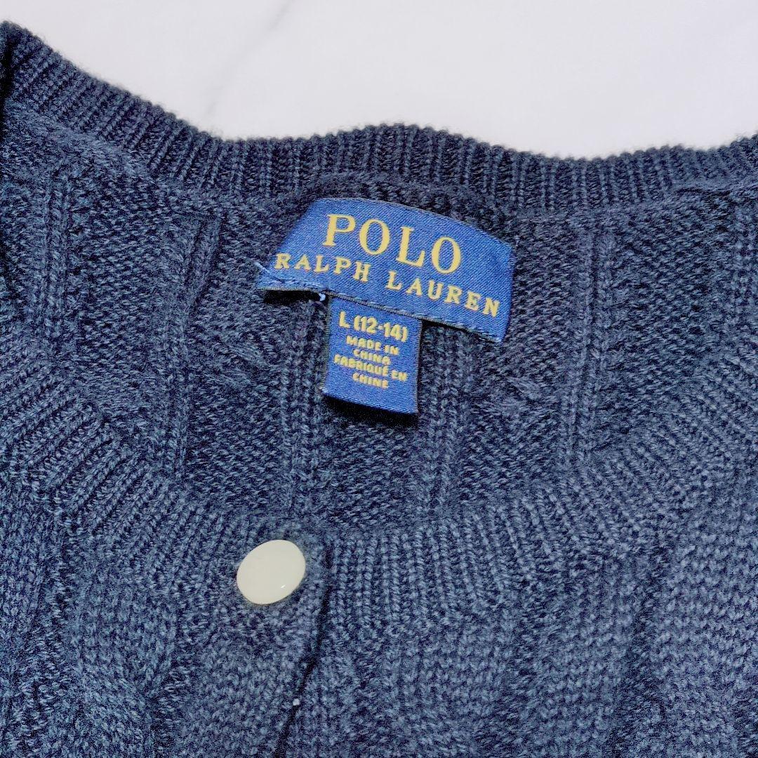 ポロラルフローレン　コットンニット　ケーブル　ペプラム　カーディガン　紺