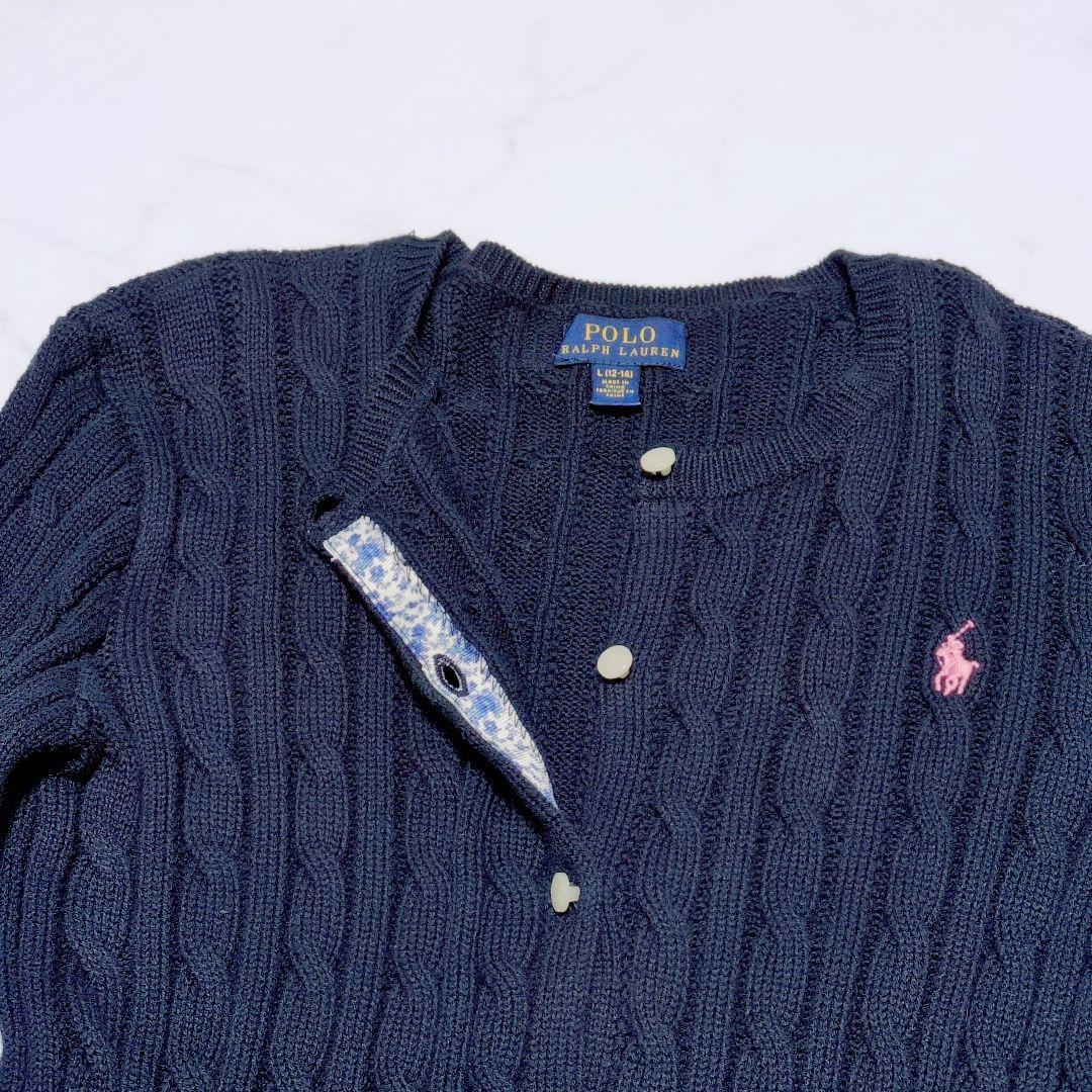 ポロラルフローレン　コットンニット　ケーブル　ペプラム　カーディガン　紺