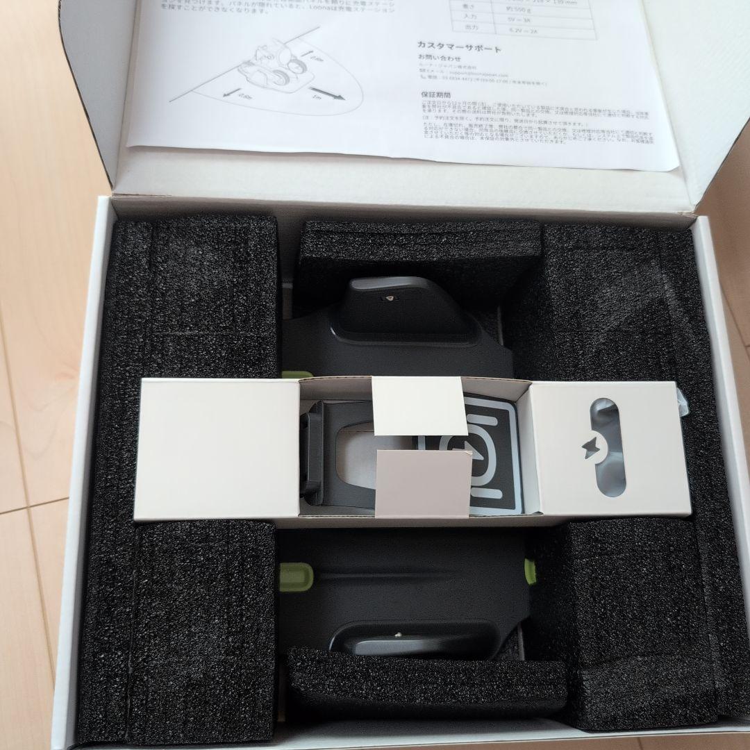 LOONA BLUE ルーナブルー ペットロボット