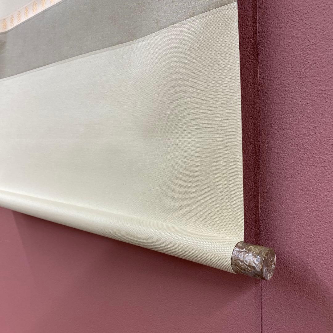 美品 掛け軸 黄梅院 小林太玄作 松画賛「松風・聴くたびに」共箱 禅語 年中掛け