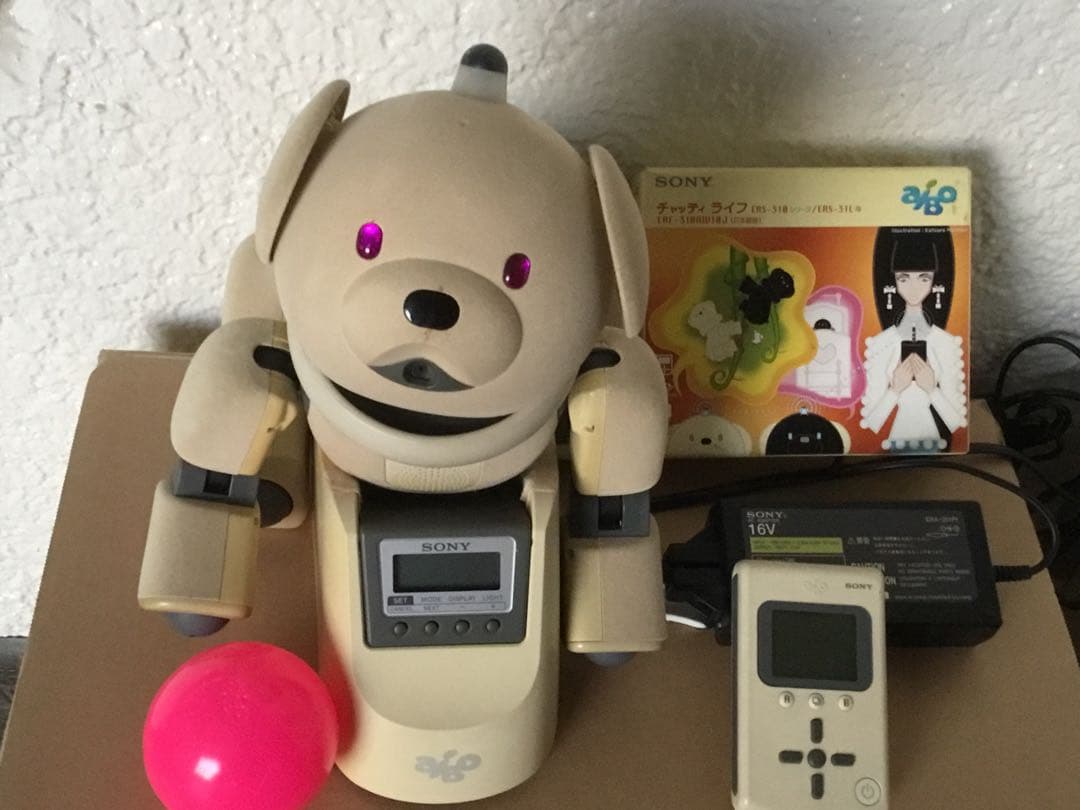 SONY aibo ERS-311B スエードタッチ アイボリー ⭕️現状品出品