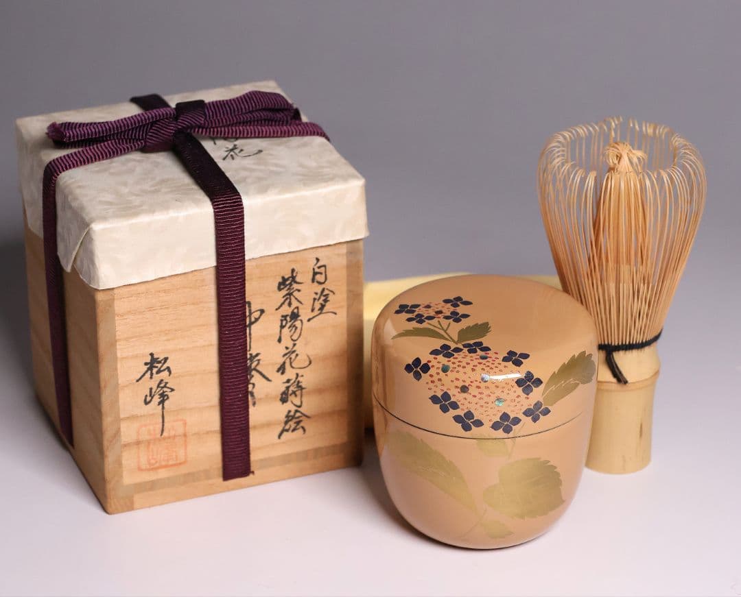 茶道具 中出松峰 白塗 紫陽花蒔絵 中棗 木製 共箱 漆芸 螺鈿【MA913】