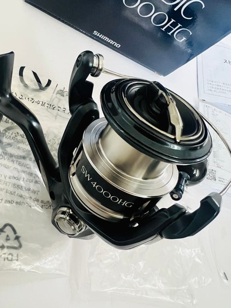 シマノSHIMANO 20ストラディックSW HG