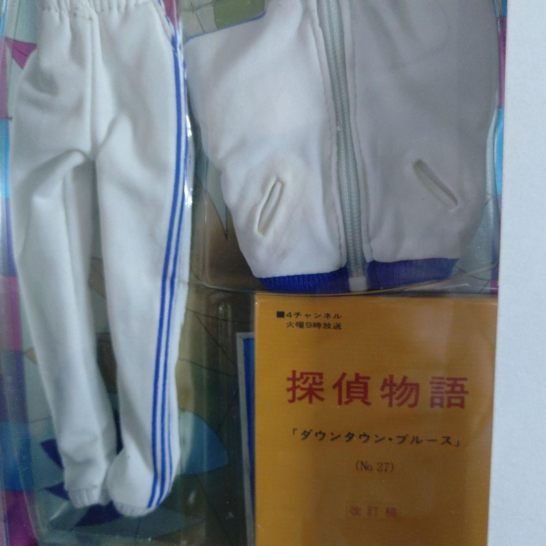 【メディコムトイ】探偵物語　松田優作 フィギュア 白スーツ