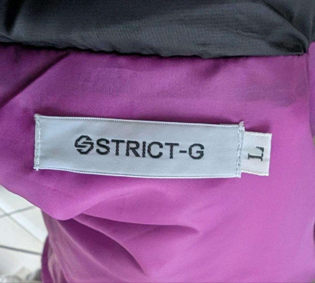 東方不敗マスターアジア ダウンジャケット STRICT-G 機動武闘伝Gガンダム