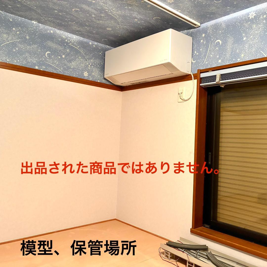 TOMIX 6491 マルチレールクリーニングカー［2000年記念限定］