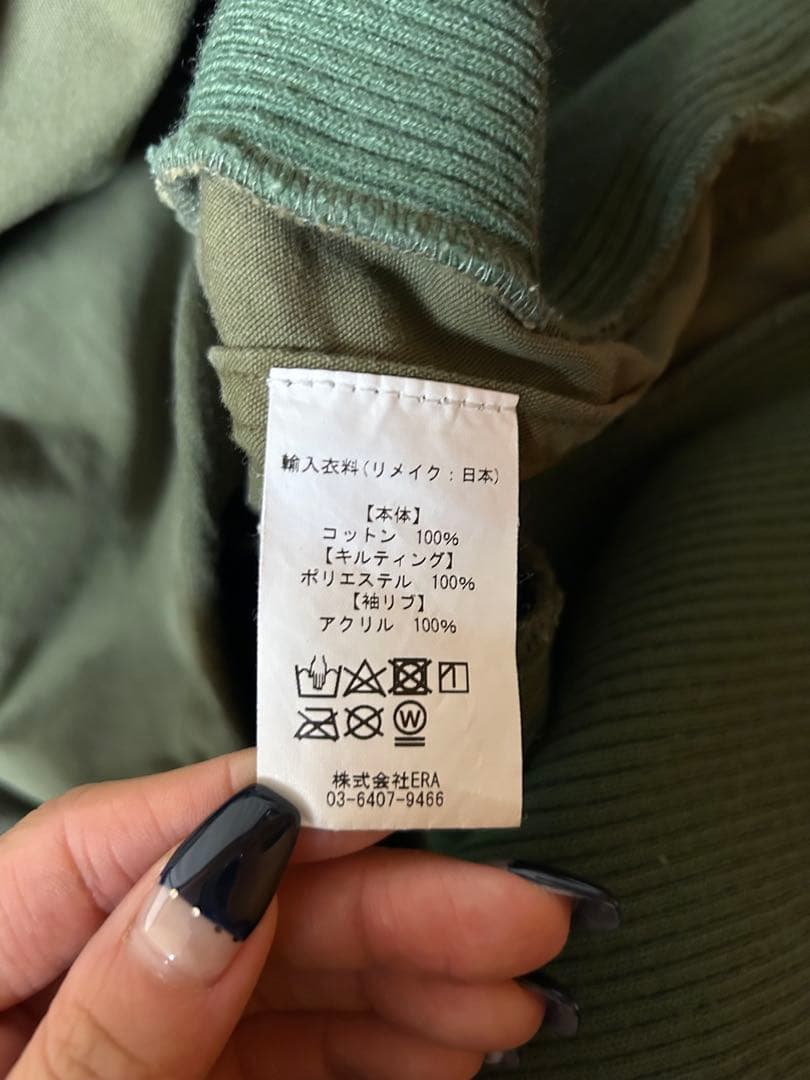 77circa モッズコート