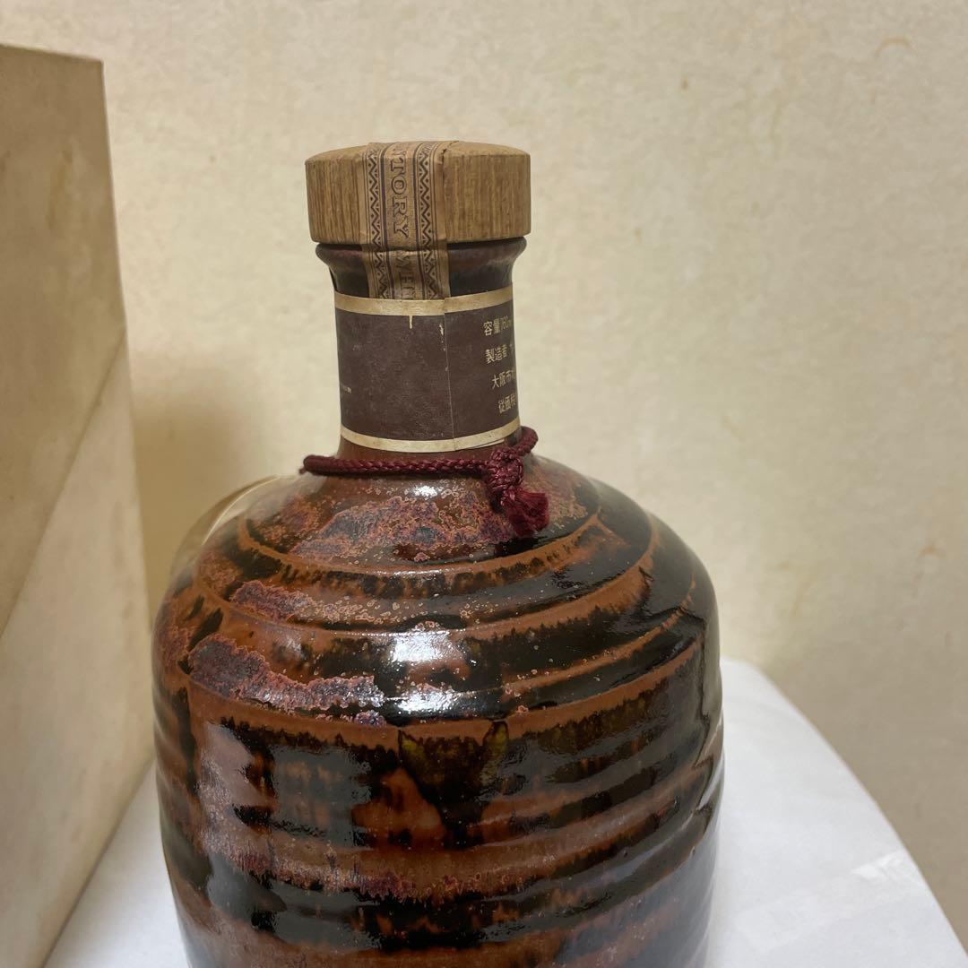 サントリー 梓の森プラント竣工記念 益子焼ボトル 760ml 43％ 箱付