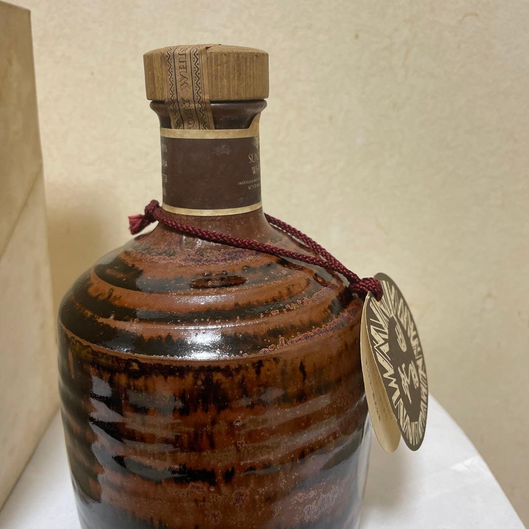 サントリー 梓の森プラント竣工記念 益子焼ボトル 760ml 43％ 箱付