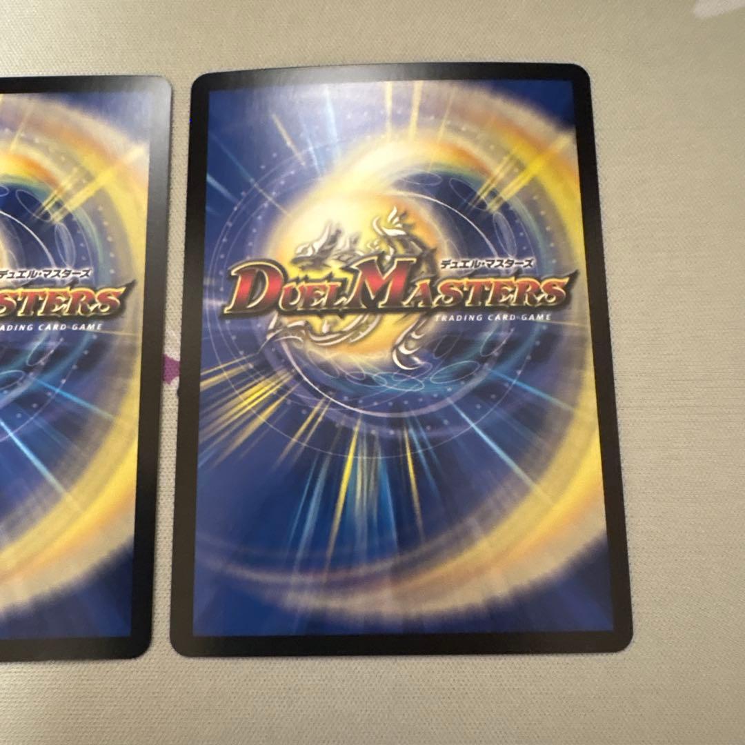 デュエマ　天災デドダム　プロモ ３枚