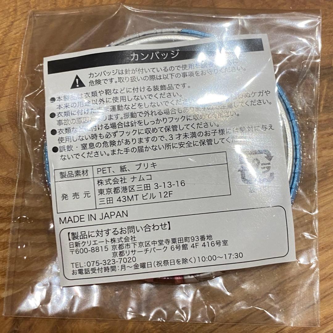 銀魂 3年Z組銀八先生 銀魂高校文化祭inJ-WORLDTOKYO 缶バッジ