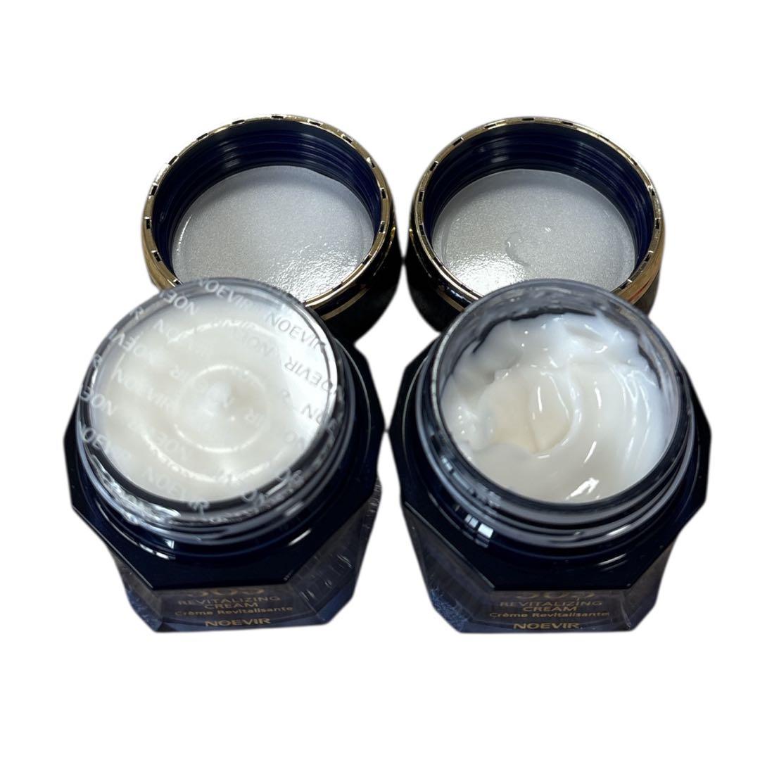 【セット】NOEVIR 505 リバイタライジングクリーム 30g 新品未開封