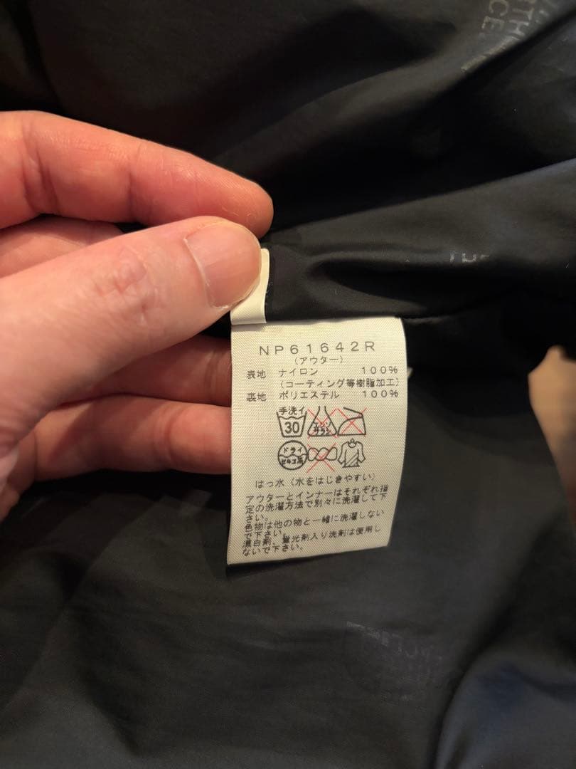 ジャケット・アウター THE NORTH FACE FISHTAIL TRICLIMATE COAT