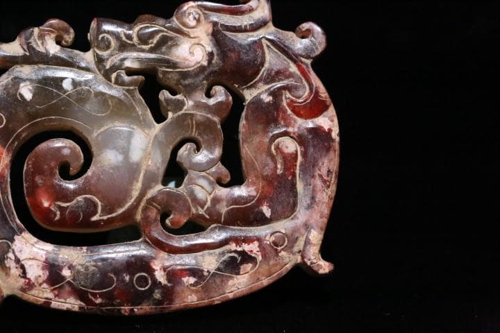 漢代 S竜装身具 中国古和田玉 骨董 ペンダント美術工芸品 收藏品