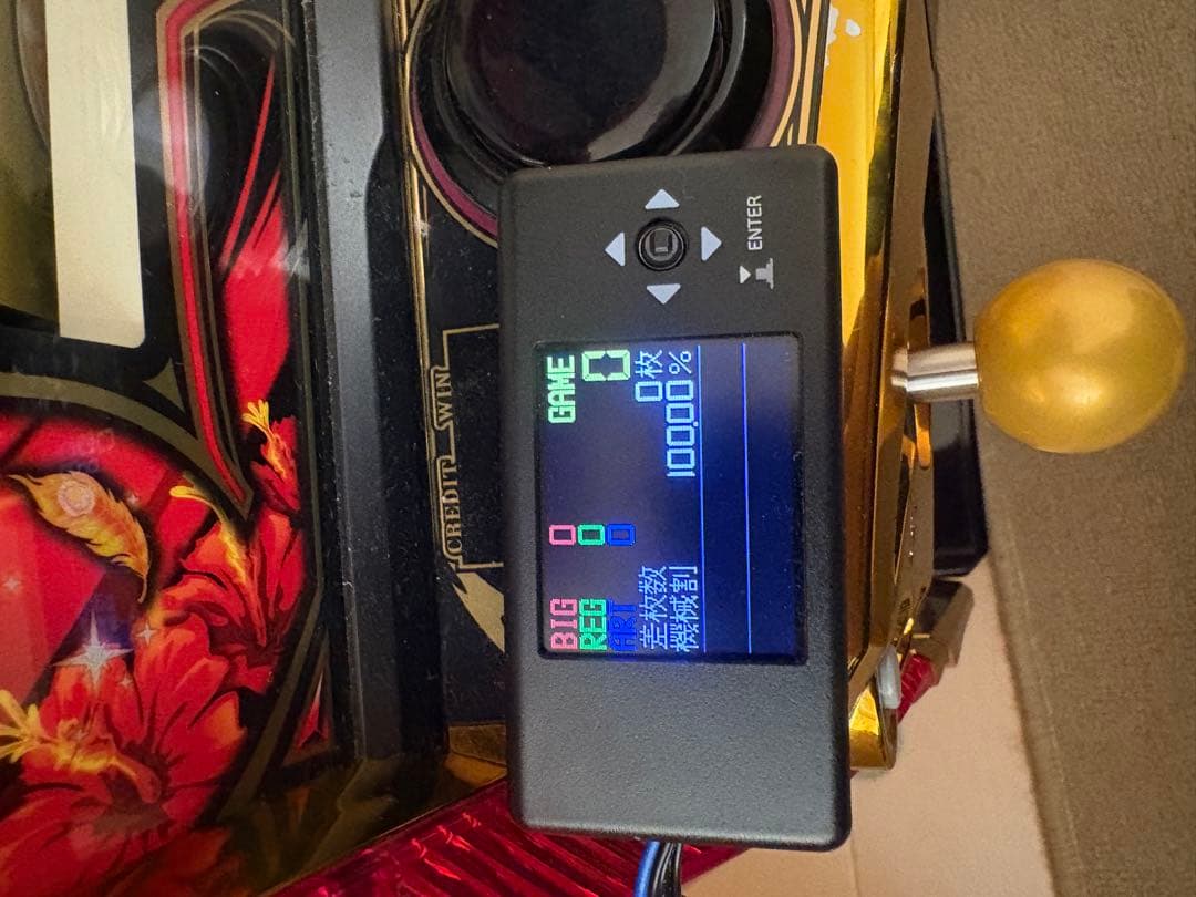 ハナハナ天翔実機