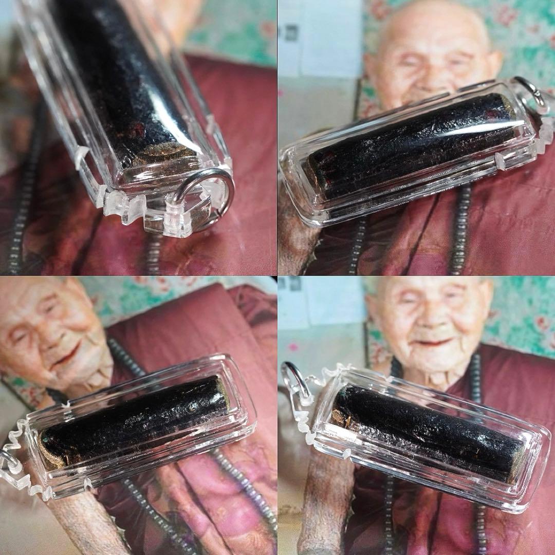 天使が身籠る超伝説護符　50年間の祈祷入魂タクルドレクライ　富　プラクルアン