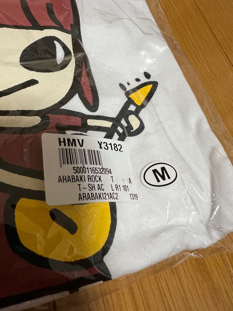 奈良美智のTシャツ2021