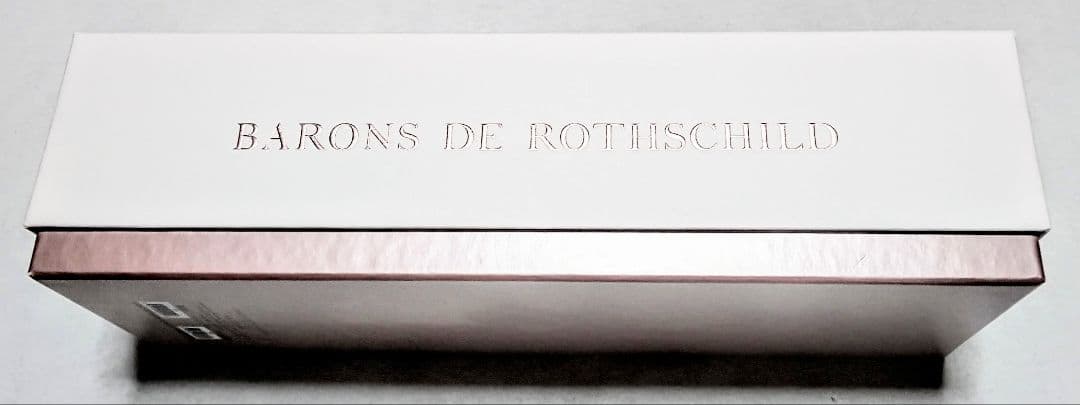 高級ロゼシャンパン(バロンドロスチャイルド&ムートンカデハーフ白ワイン)2本格安