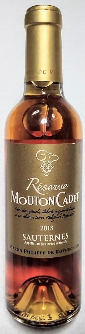 高級ロゼシャンパン(バロンドロスチャイルド&ムートンカデハーフ白ワイン)2本格安