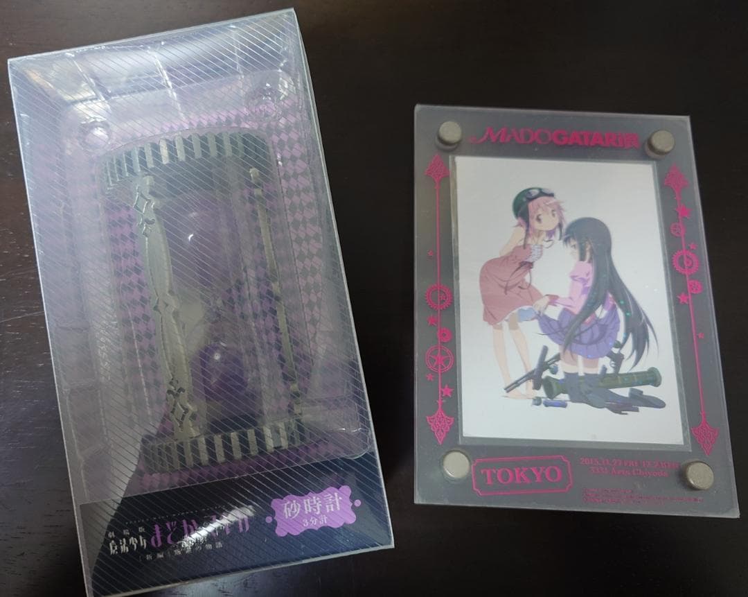MADOGATARI展　グッズ一式