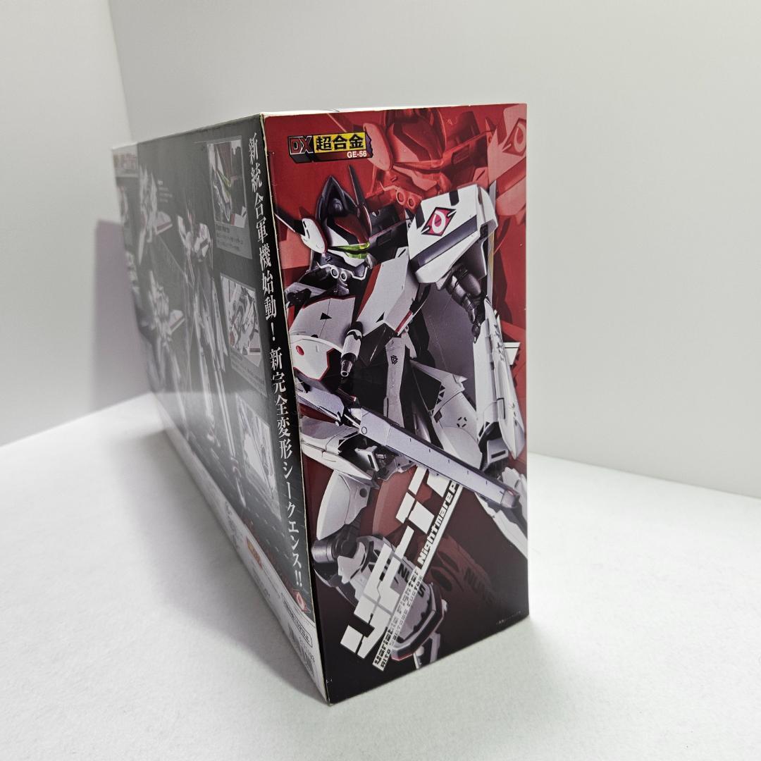 DX超合金 ナイトメアプラスEX(早乙女アルト機))+アーマードパーツセット