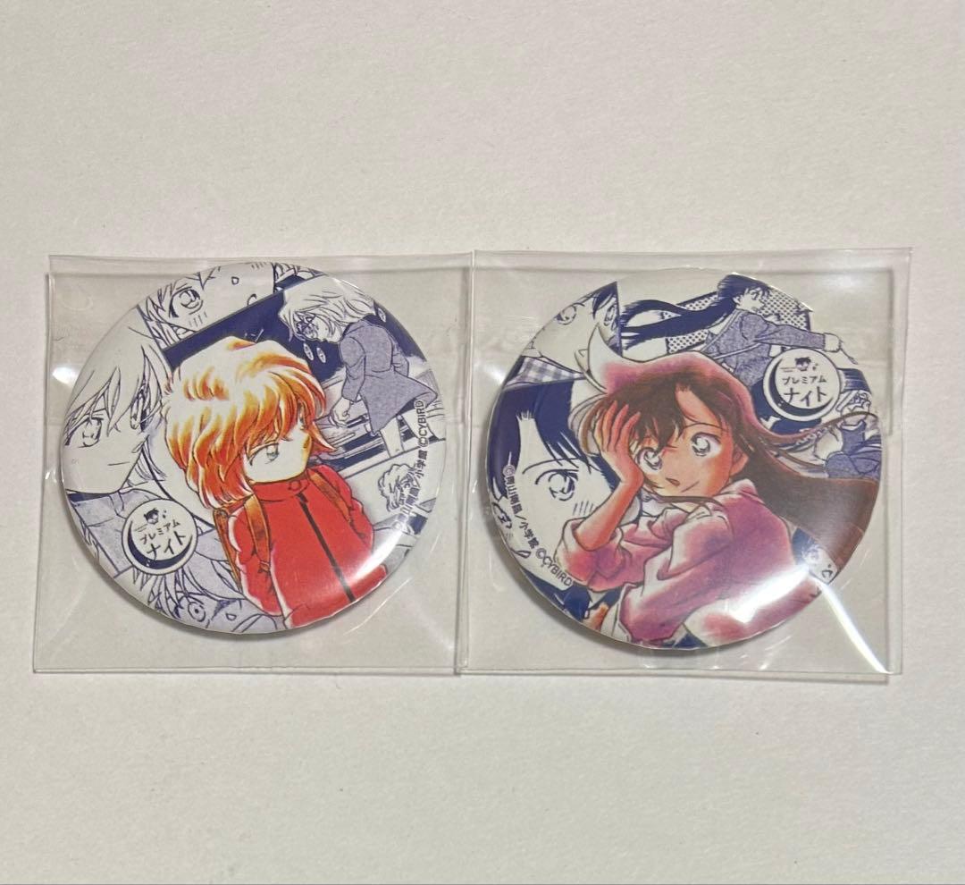 名探偵コナン　プレミアムナイト缶バッジ