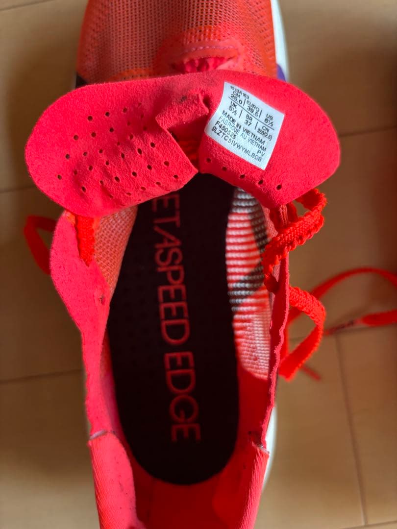 ASICS メタスピードエッジTOKYO 25.0cm