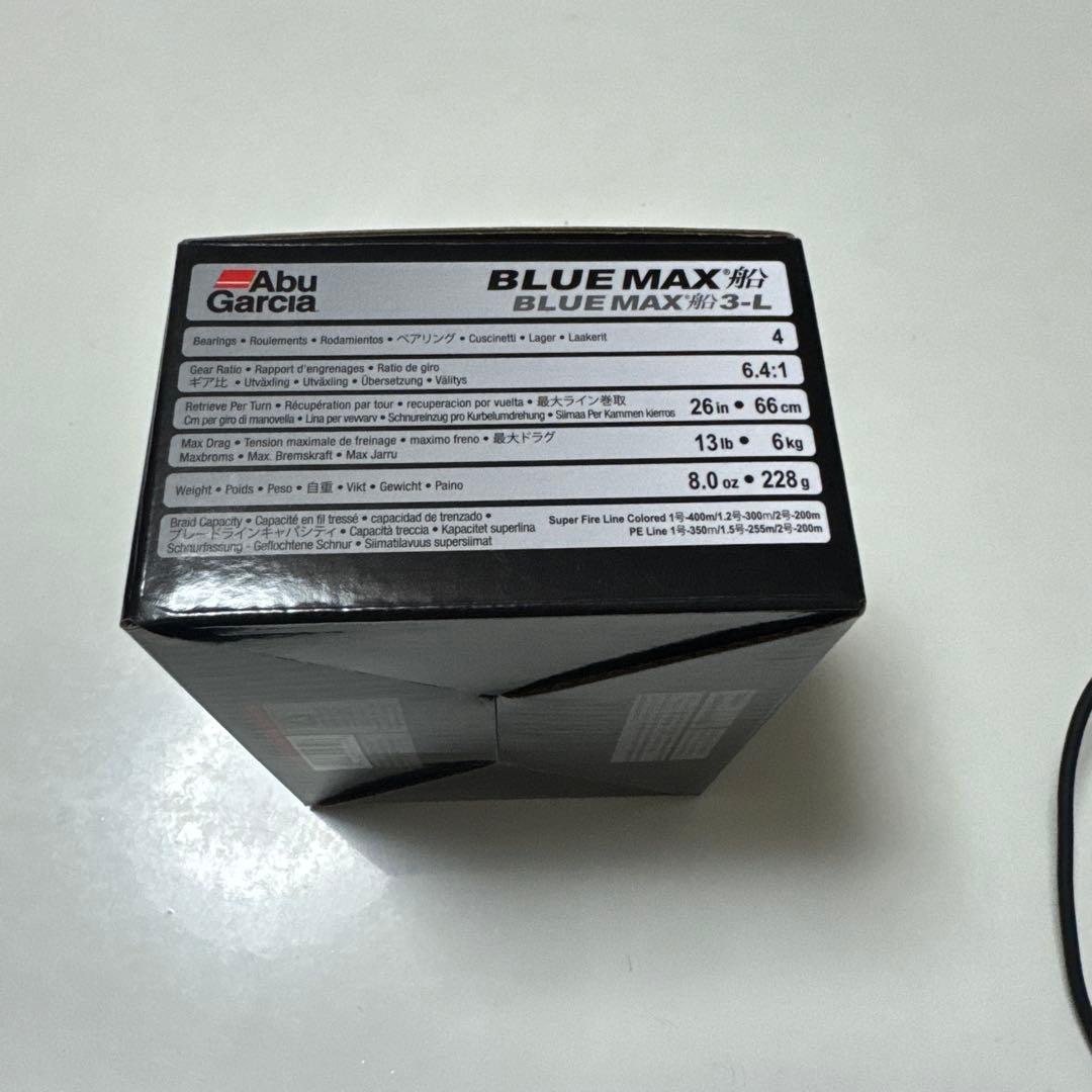 Abu Garcia BLUE MAX 3-L リール