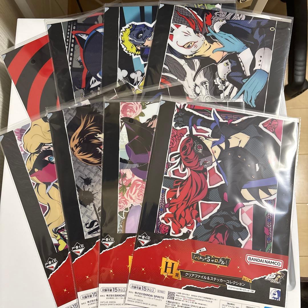 ペルソナ5 一番くじ ジョーカー 主人公 フィギュア