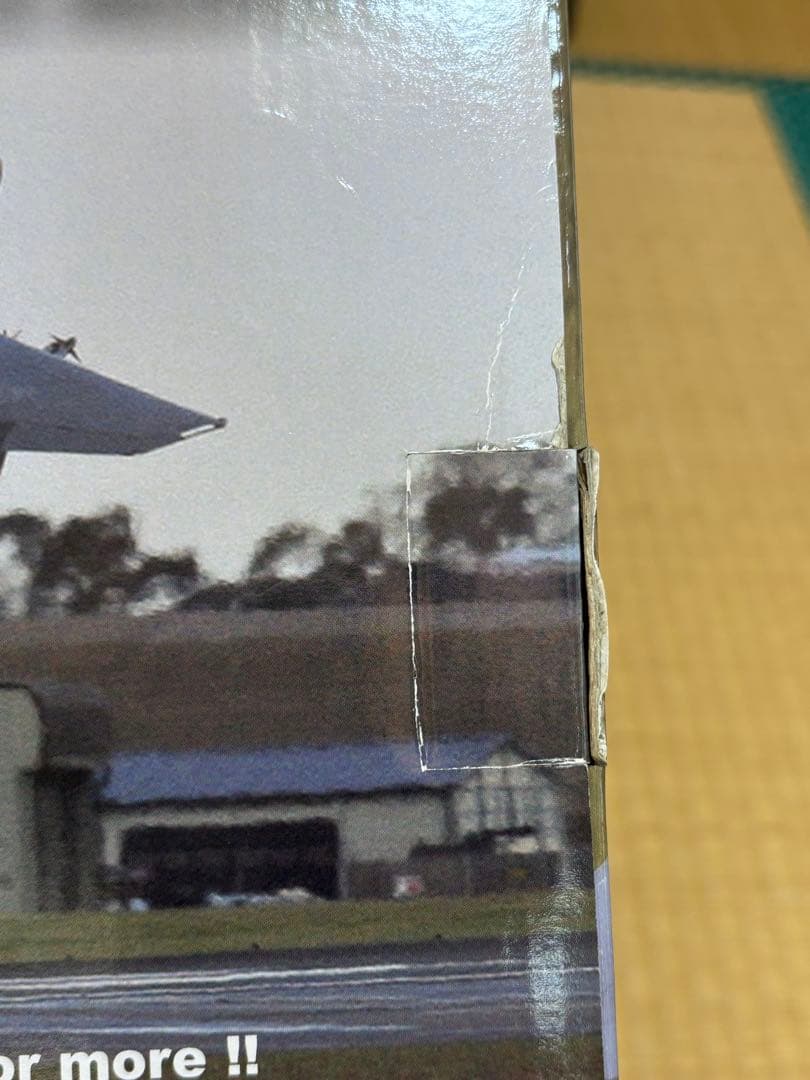 航空機・ヘリコプター McDonnell Douglas F-15 Eagle 1/72 HM