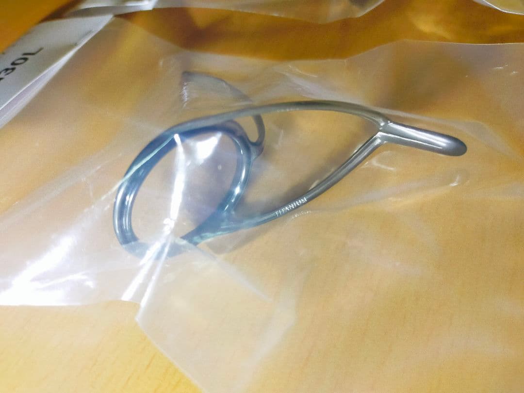 【2個セット】fuji チタンフレーム トルザイトガイド T2-KWTG30L