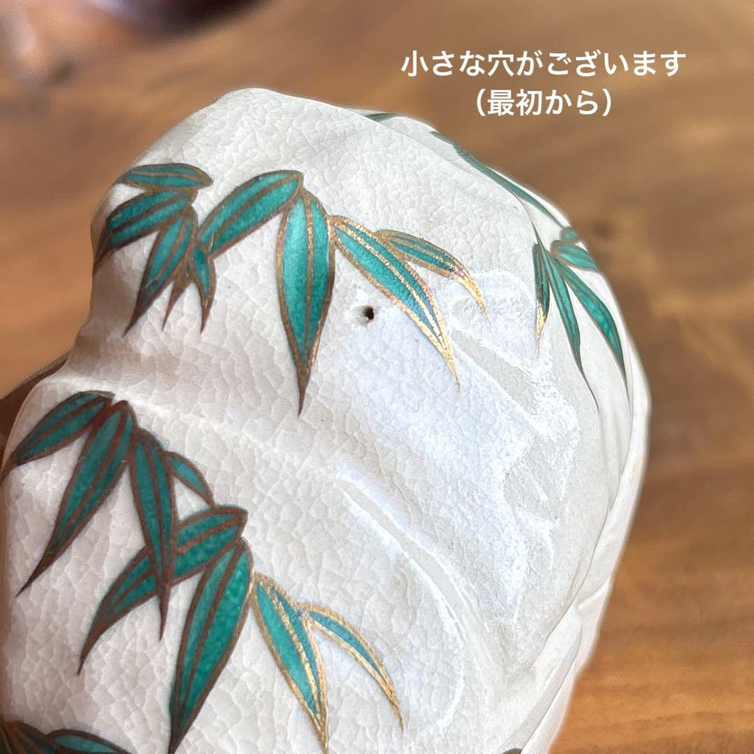 干支香合 亥年 ウリ坊 清閑寺窯造 茶道具 共箱