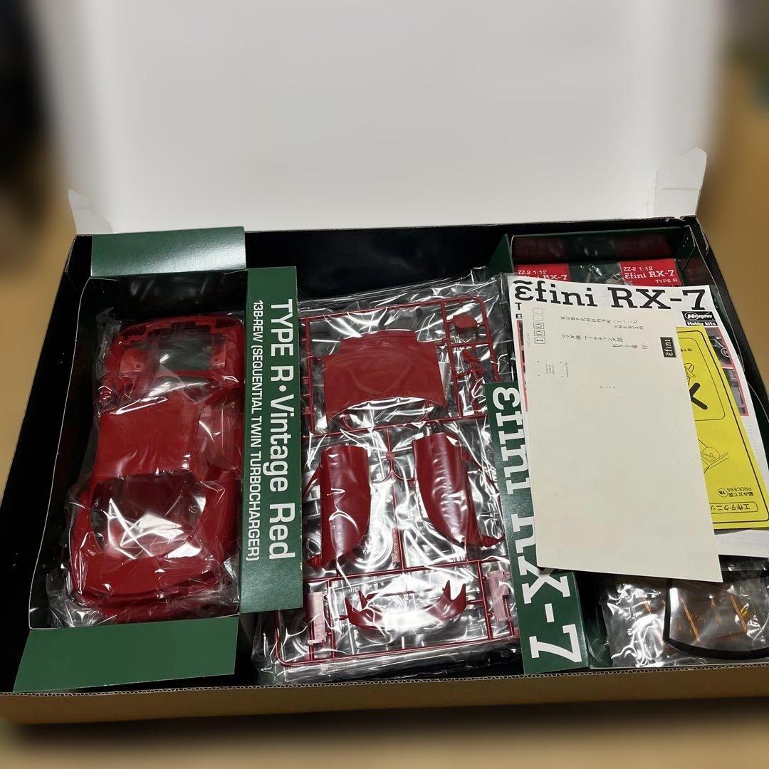 Hasegawa efini RX-7 1:12 ビンテージレッド