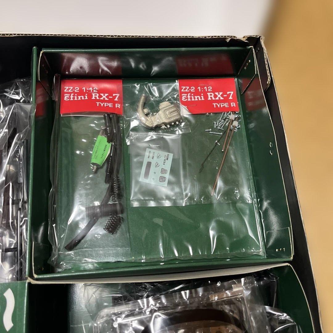 Hasegawa efini RX-7 1:12 ビンテージレッド