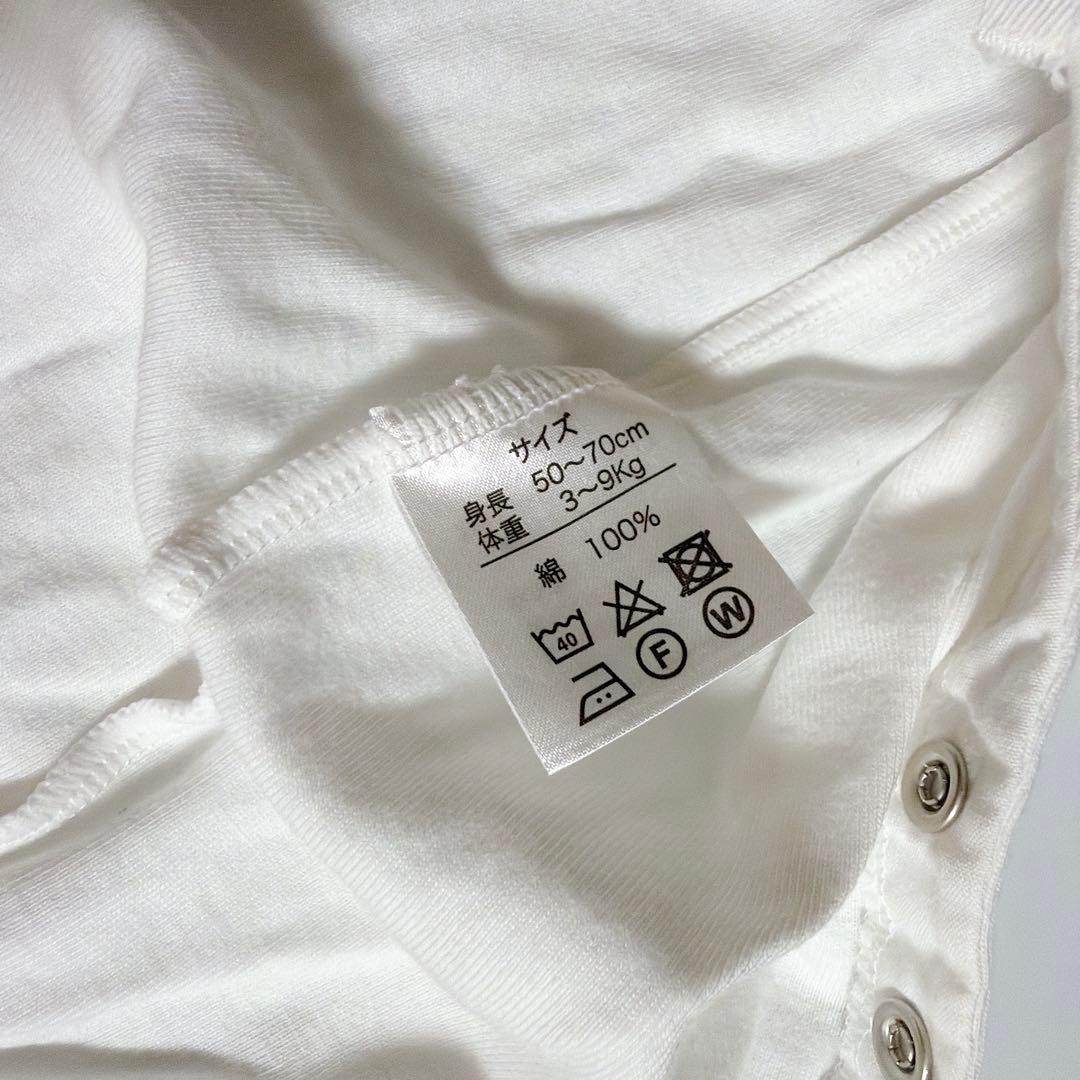 赤ちゃんの城　袴風　セレモニードレス　ピンク　女の子　50 70 お食い初め