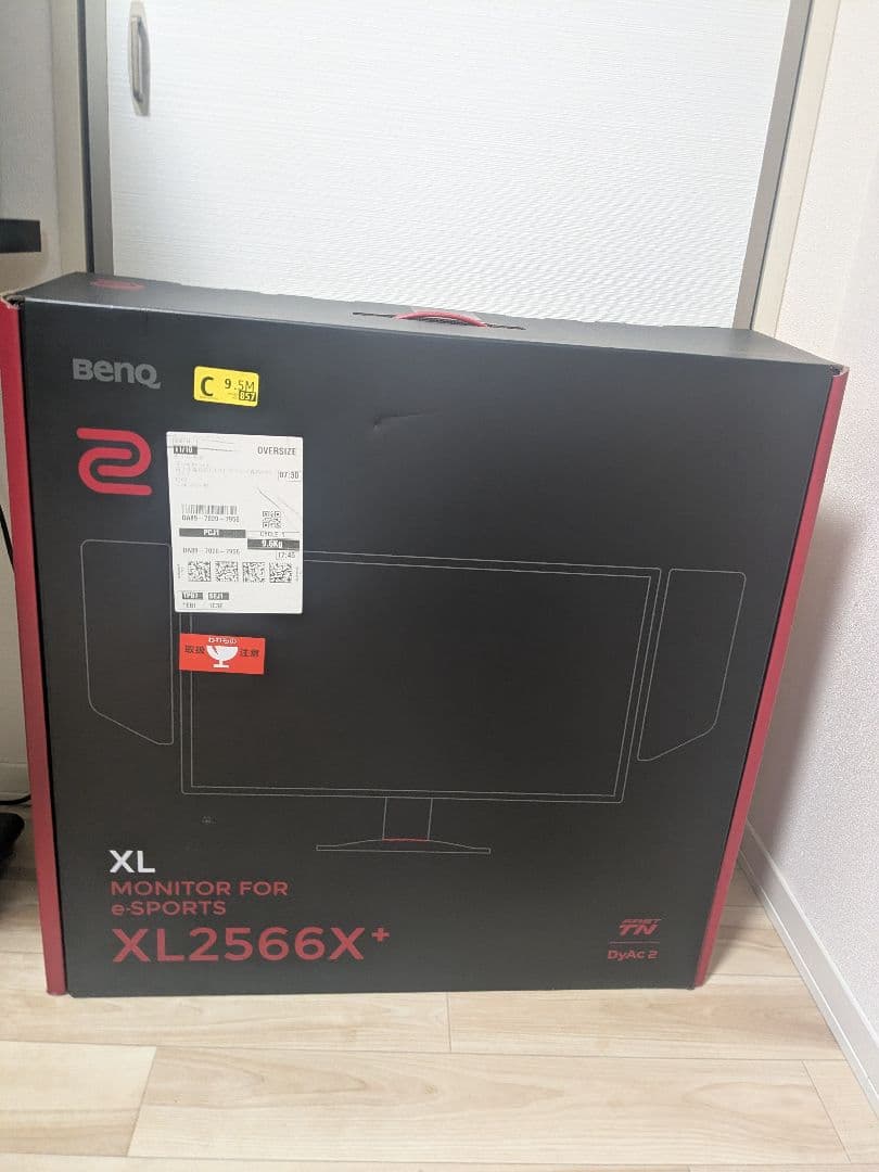 BenQ XL2566X+ 24.5インチモニター400hz+Dyac2