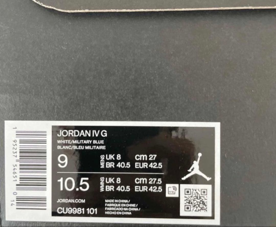 Air Jordan 4 ゴルフシューズ27㎝ ジョーダン4 ミリタリーブルー